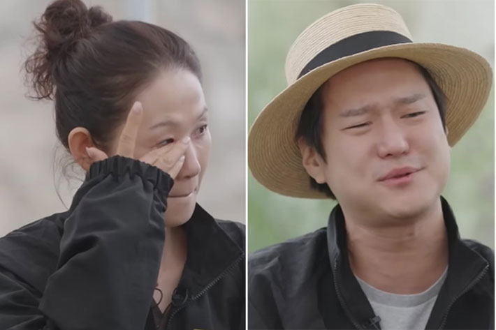 tvN 유튜브 영상 캡처