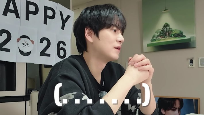 규현 유튜브 영상 캡처