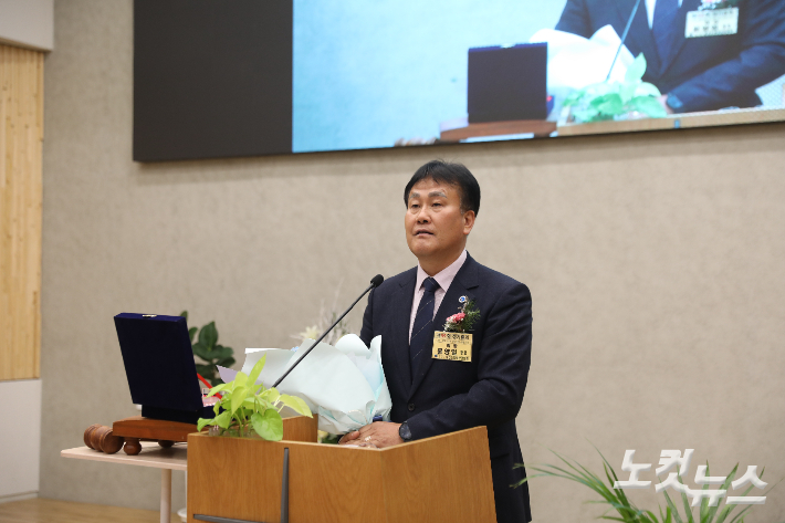 윤양일 회장이 이임사를 전하고 있다. 최화랑 기자
