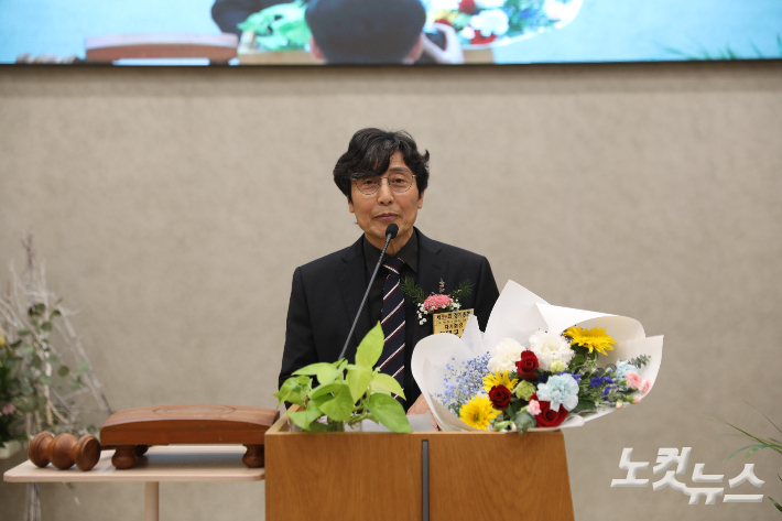 이태구 신임 회장이 취임 인사를 전하고 있다. 최화랑 기자