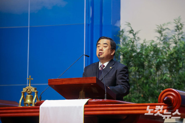 신임 회장 이광진 장로가 취임 인사를 전하고 있다. 최화랑 기자