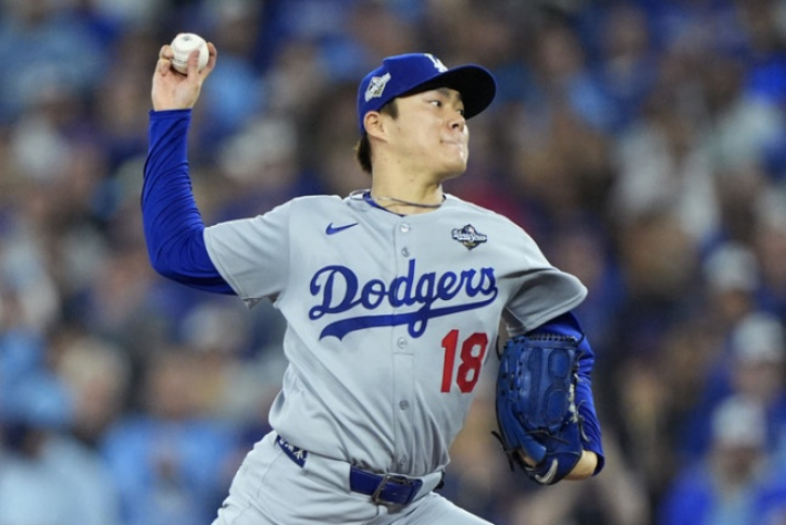 야마모토 요시노부. 연합뉴스