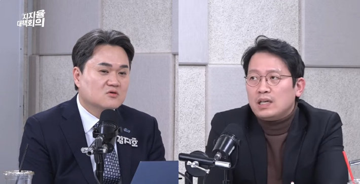 CBS노컷뉴스 유튜브 지지율대책회의 캡처