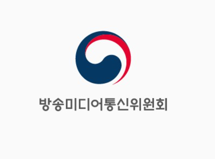 방미통위 제공