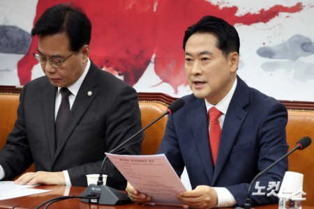 발언하는 장동혁 대표