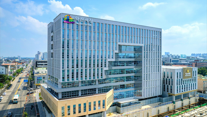 익산시 청사전경. 익산시 제공