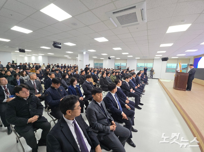 해양수산부는 5일 오전 10시 부산 별관에서 2026년 시무식을 열었다. 시무식에 참석한 해수부 직원들. 송호재 기자