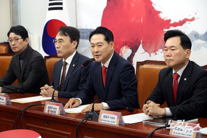 5일 서울 여의도 국회에서 열린 국민의힘 야당탄압가짜뉴스감시특별위원회 제1차 전체회의에서 장동혁 대표가 발언을 하고 있다.