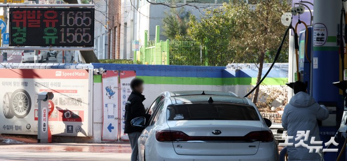 주유소 기름값 4주 연속 하락