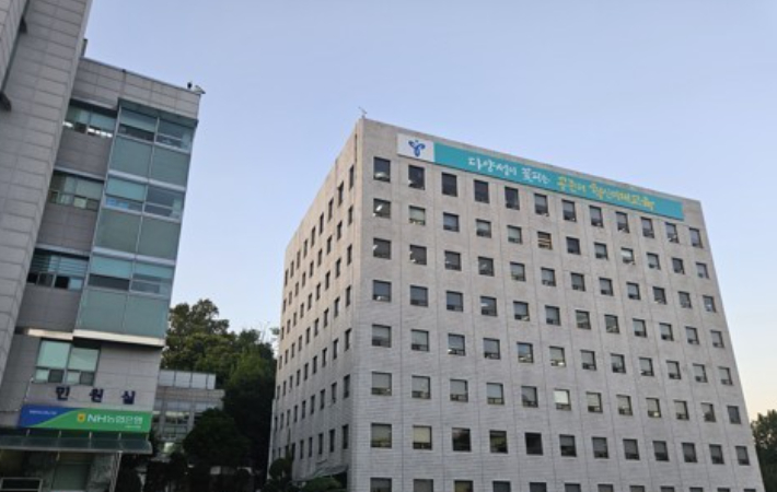 서울시교육청. 연합뉴스