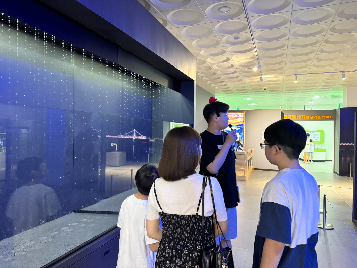 부산창의융합교육원 '과학해양전시관 학생 도슨트' 운영
