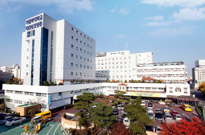 가톨릭대 대전성모병원. 병원 제공