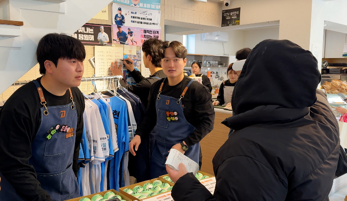 BNK경남은행 제공 