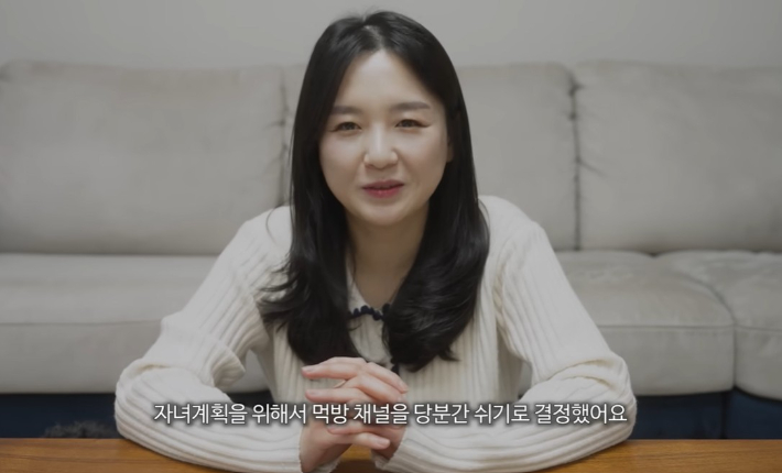 햄지 유튜브 채널 영상 캡처