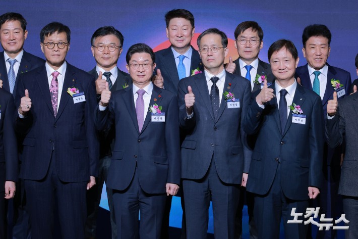 5일 오후 서울 중구 롯데호텔에서 열린 