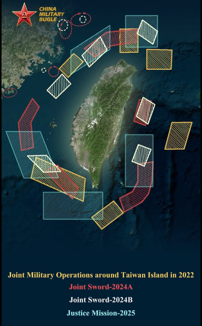 최근 중국군은 지난 2022년 이후 실시된 대만 포위 군사 훈련 가운데 4개를 골라, 훈련 구역을 모두 지도에 표시한 영상을 공개했다. 중국은 매번 구역을 바꿔가면서 대만을 에워싸는 형태로 훈련을 벌여왔음을 알 수 있다. 사진은 중국 인민해방군 동부전구가 2025년 12월 대만 포위 훈련에 맞춰 제작한 선전 동영상 '지배를 향한 전술'의 일부. 중국 국방부 홈페이지 캡처