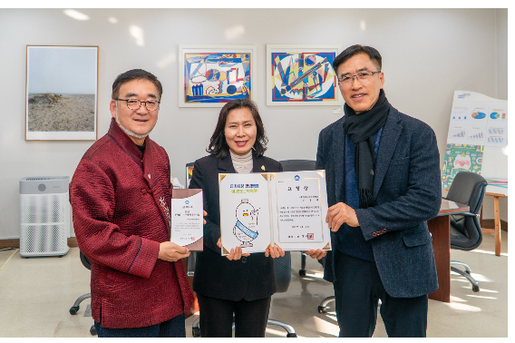 김해문화관광재단 제공