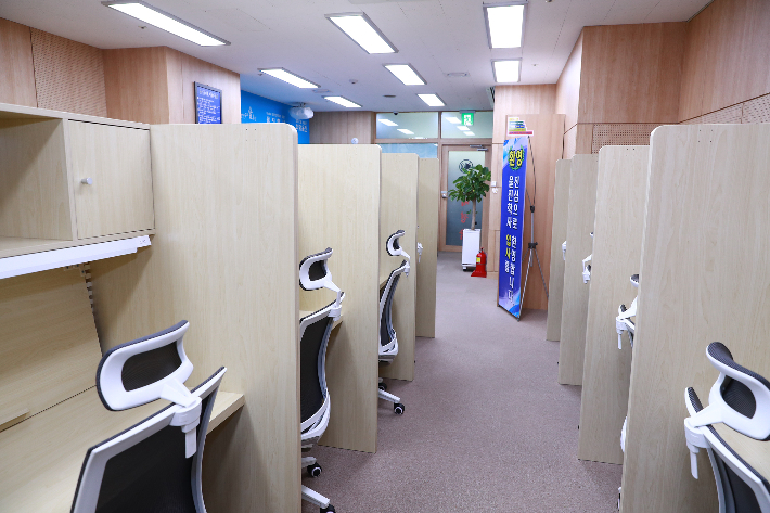 울진학사 내부 모습. 울진군 제공