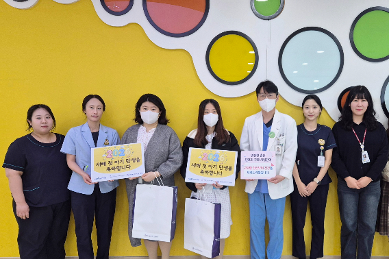 강원대학교병원은 5일 병원에서 2026년 병오년 새해 탄생한 새해둥이 축하행사를 개최했다. 강원대병원 제공