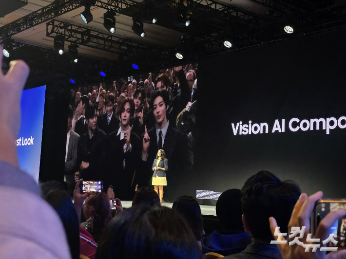 삼성전자 CES 2026 '더 퍼스트룩' 프레스 컨퍼런스에 참석한 아이돌 그룹이자 삼성 브랜드 앰배서더 라이즈. 라스베이거스 = CBS노컷뉴스 박성완 기자