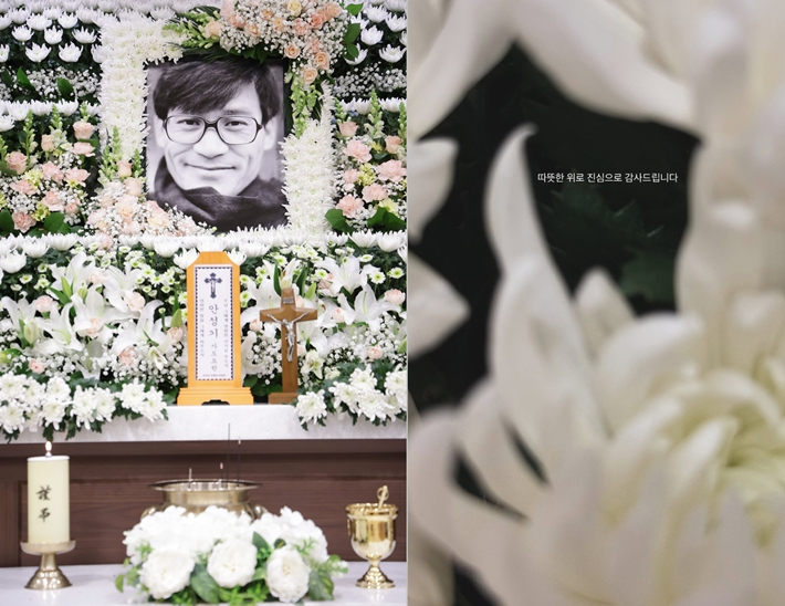 사진공동취재단 제공, 고(故) 배우 안성기 장남 안다빈씨 SNS 화면 캡처