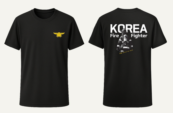 LG U+, 119메모리얼런 기념 티셔츠 판매 수익금으로 소방관 지원. LG유플러스 제공