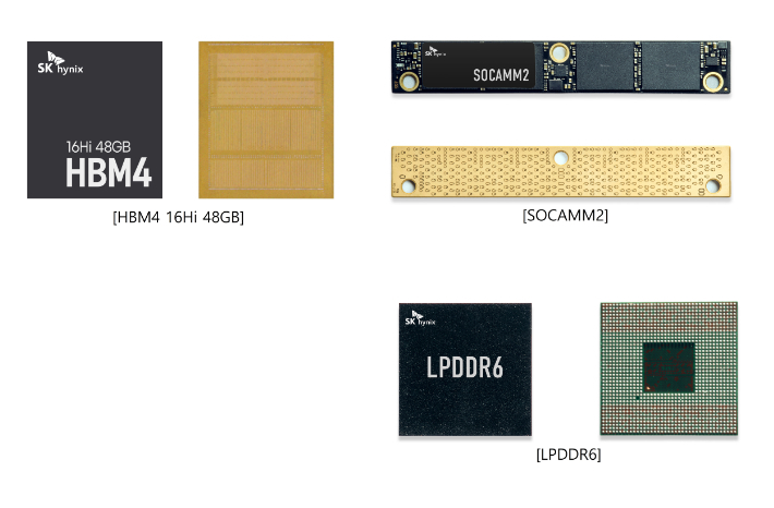 SK하이닉스 CES2026 전시 제품 (왼쪽부터 시계 방향으로) △HBM4 16Hi 48GB △SOCAMM2 △LPDDR6. SK하이닉스 제공