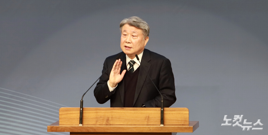 [신년사] 차현철 광주동노회장 "계엄·탄핵 정국… 용서와 사랑으로 막힌 담 헐어야"