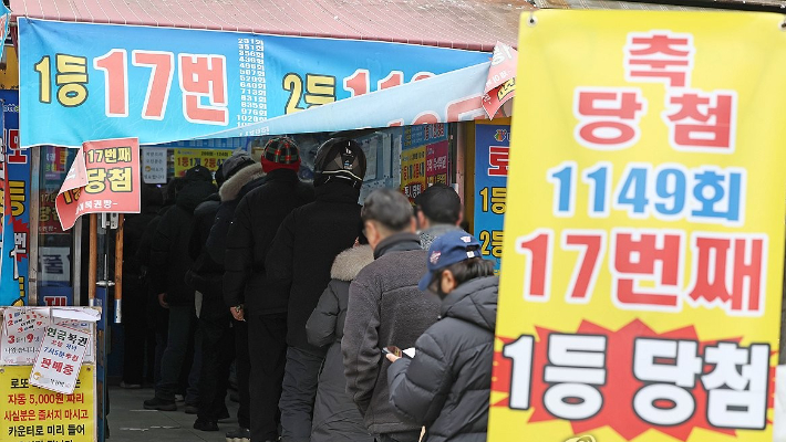 사진은 기사와 직접적 관련없음. 연합뉴스