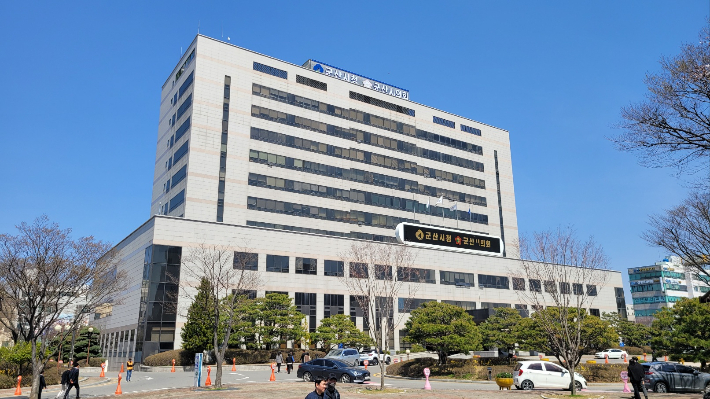 군산시 청사 전경. 군산시 제공