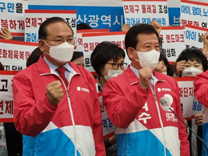 김희정 의원이 국회의원으로 있는 부산 연제구 국민의힘 기초단체장 후보를 놓고, 주석수 현 연제구청장(오른쪽)과 안재권 시의원(왼쪽)이 경쟁을 하고 있다. 국민의힘 제공  