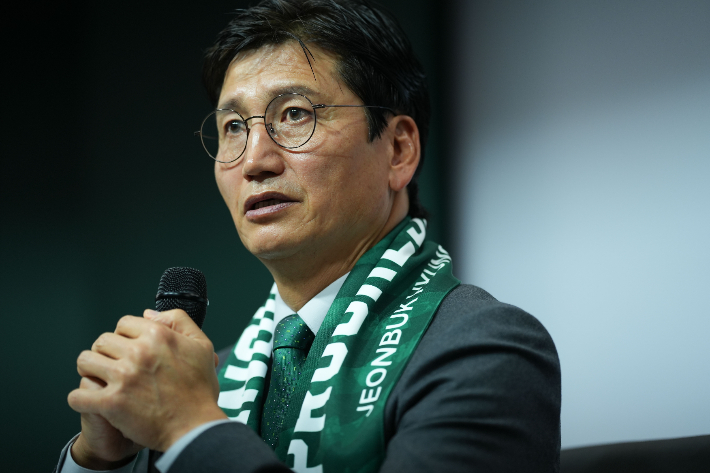 정정용 감독. 전북 현대 제공