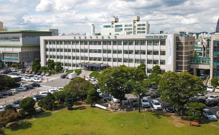 인천시교육청사 전경. 인천시교육청 제공