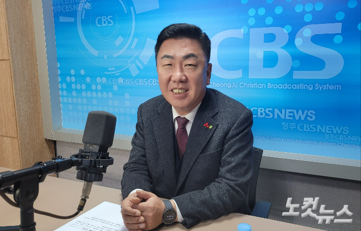 이범석 청주시장. 충북CBS