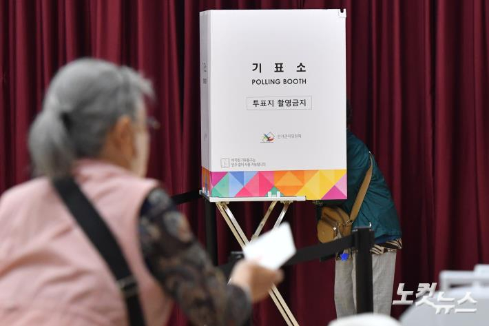 기사와 직접적 관련 없음. 류영주 기자