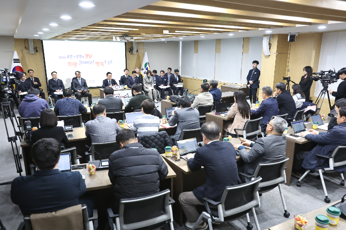 박완수 경남지사 기자간담회. 경남도청 제공 