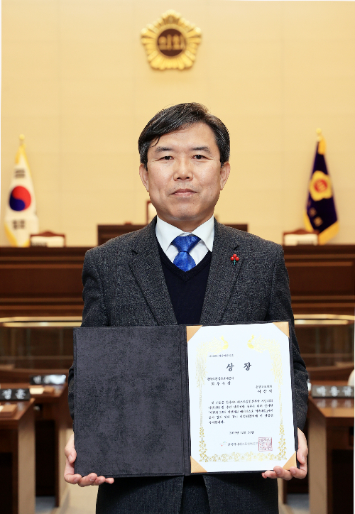 이상식 충북도의원 제공