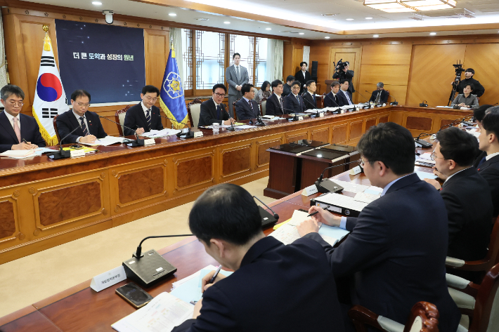 총리실 업무보고, 발언하는 김민석 국무총리. 연합뉴스