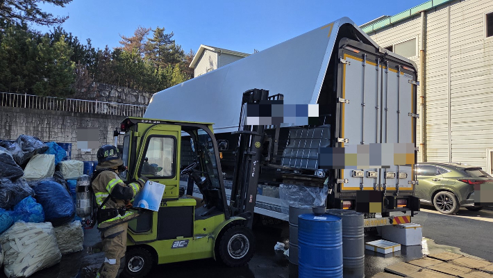 수산화칼륨 유출 현장. 경북소방본부 제공