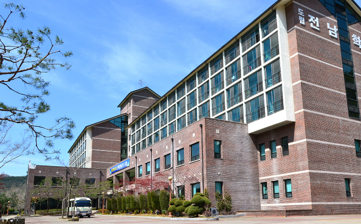 도립 전남학숙. 전라남도 제공