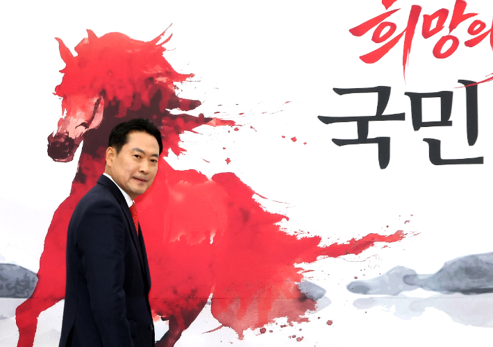 국민의힘 장동혁 대표. 연합뉴스