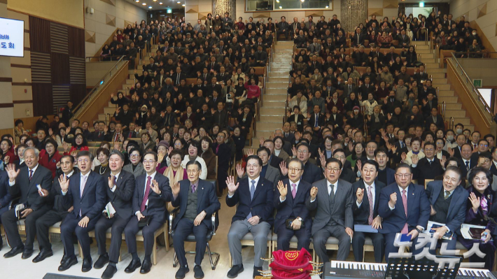 "성령 충만함 잃으면 다 잃는 것" 부흥과 성장 새해 각오