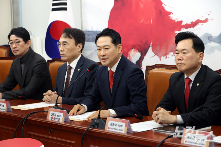 5일 서울 여의도 국회에서 열린 국민의힘 야당탄압가짜뉴스감시특별위원회 제1차 전체회의에서 장동혁 대표가 발언을 하고 있다. 윤창원 기자