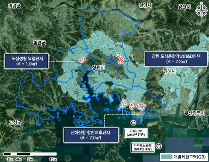 창원특례시 개발제한구역 국가·지역전략사업 선정지역. 창원시 제공 