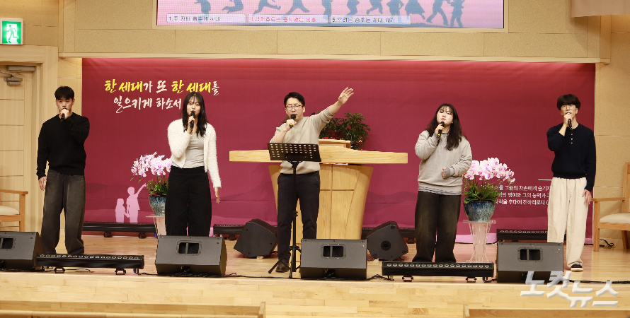 광주동산교회 신년부흥회 "거룩함으로 세상의 어둠 뚫고, 다음 세대 일으키자"