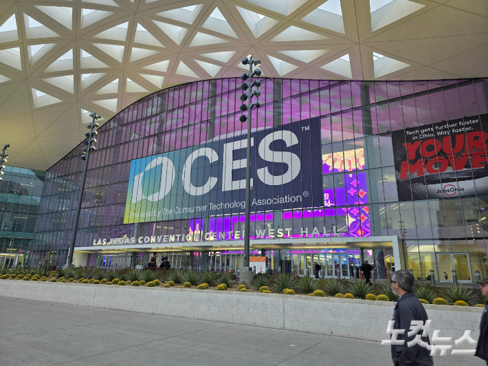 세계 최대 가전·IT 전시회 CES 2026이 미국 라스베이거스에서 6일(현지시간) 개막한다. 라스베이거스=CBS노컷뉴스 박성완 기자