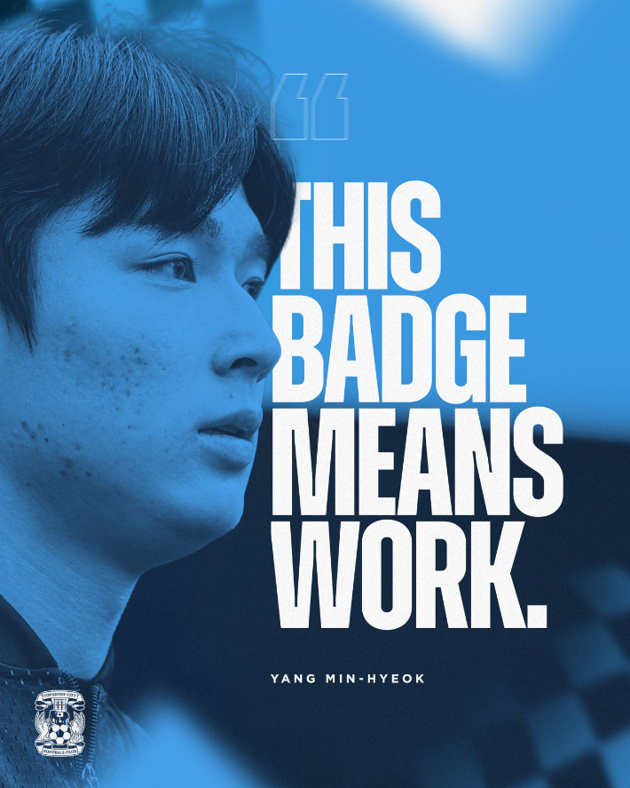 양민혁. 코번트리 시티 X