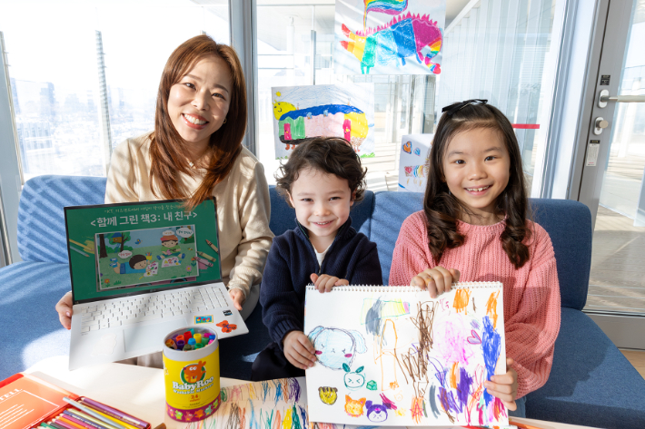 KT, 지니 TV 키즈랜드서 '함께 그린 책 3' 어린이 작가 공모전 개최