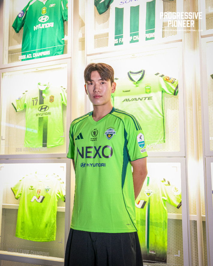 조위제. 전북 현대 제공