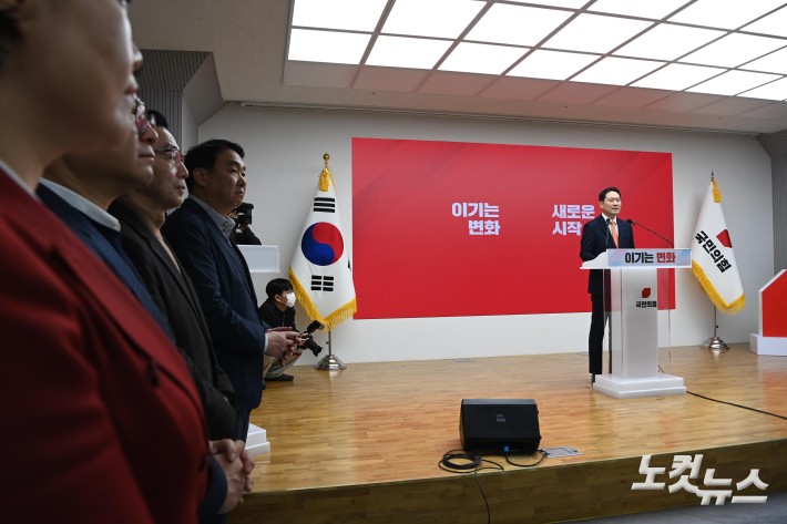 장동혁 국민의힘 대표가 7일 오전 서울 여의도 당사에서 당 쇄신안을 발표하고 있다.
